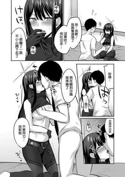 第11頁圖