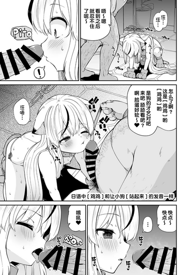 第11页图