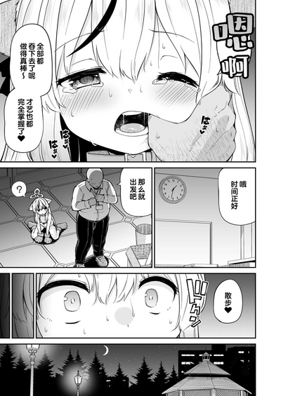 第15页图