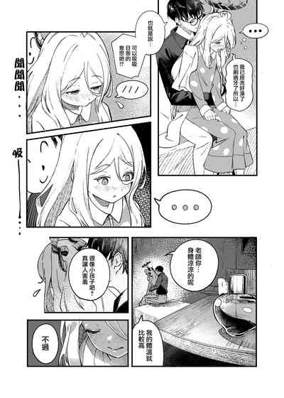 第11页图
