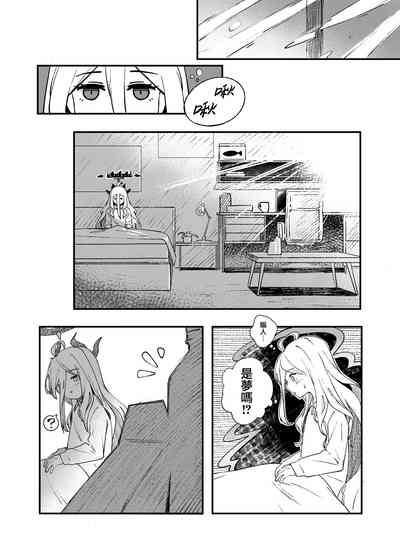 第31页图
