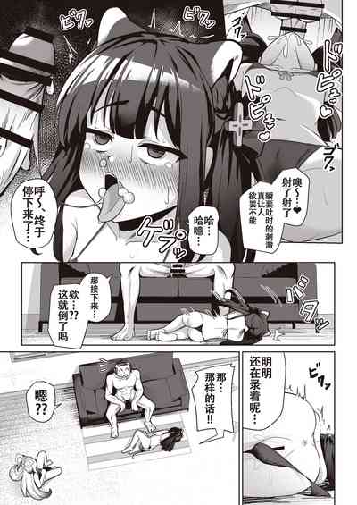 第19頁圖