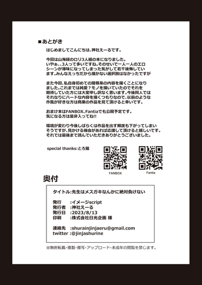 第31頁圖