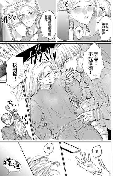 第31页图