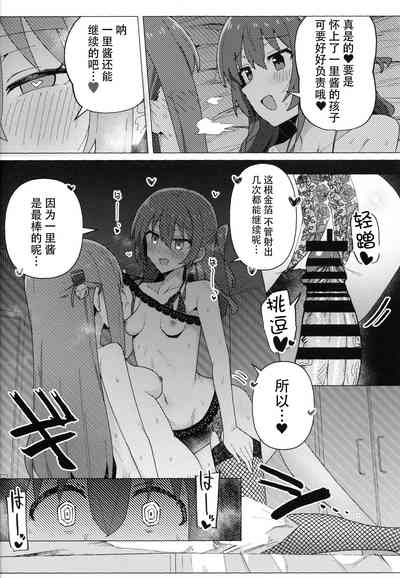 第19頁 封面 - HaSM.cc