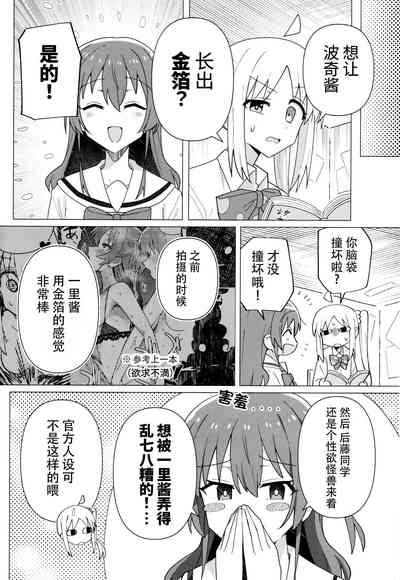第3頁 封面 - HaSM.cc