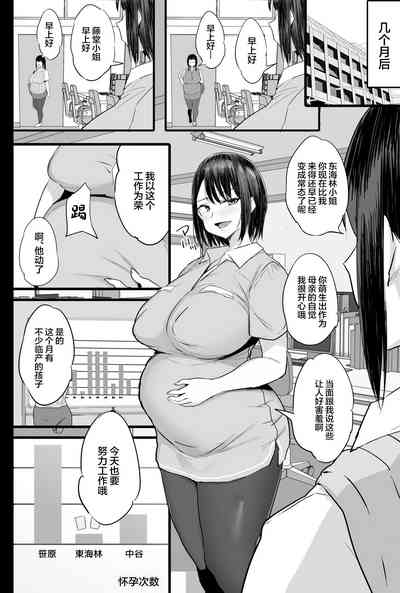 第59頁圖