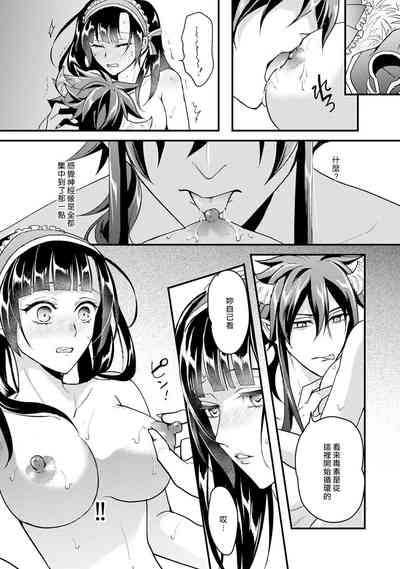 第131頁圖
