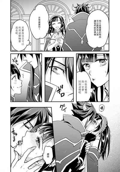 第147頁圖