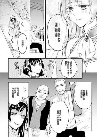 第151頁圖