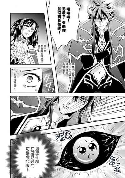 第159頁圖