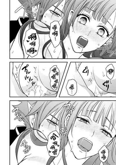 第171頁圖
