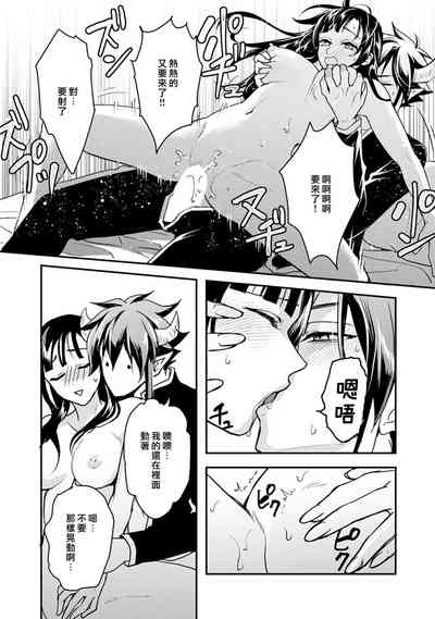 第175頁圖