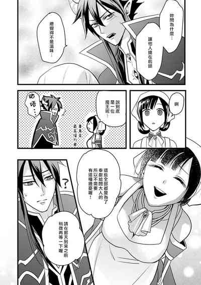 第47頁圖