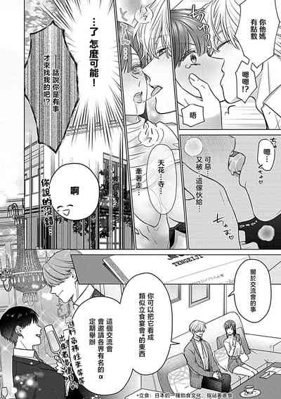 第103頁圖