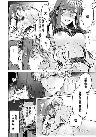 第47頁圖