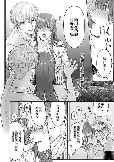 第71頁圖