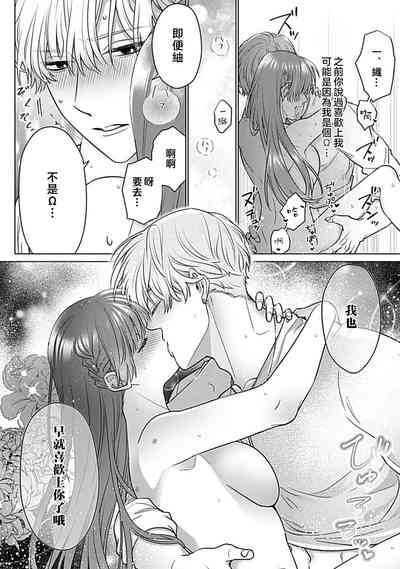 第75頁圖