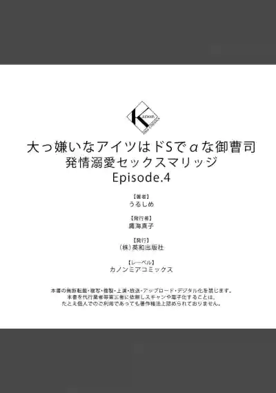 第79頁圖