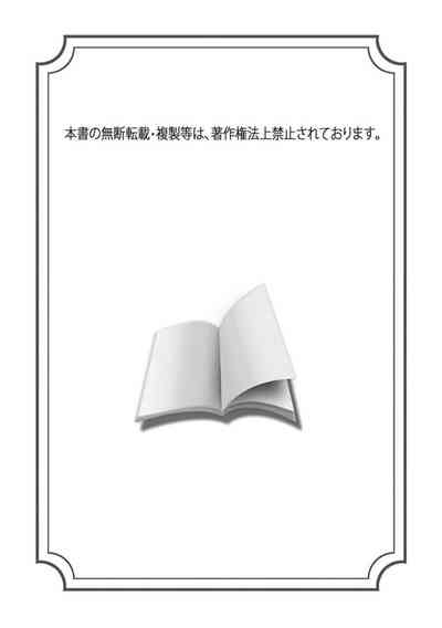 第83頁圖