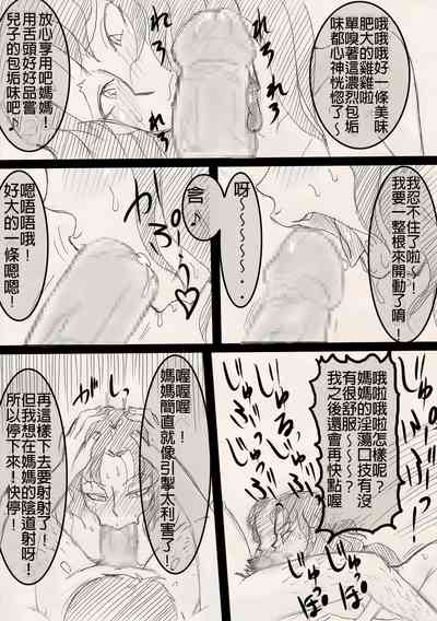 第39頁圖
