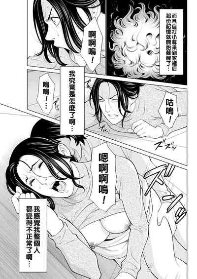 第51頁圖