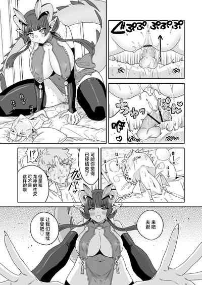 第27頁圖