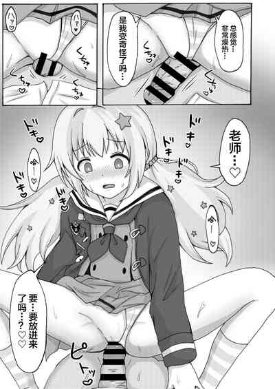 第15頁圖