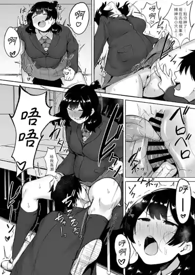 第27页图