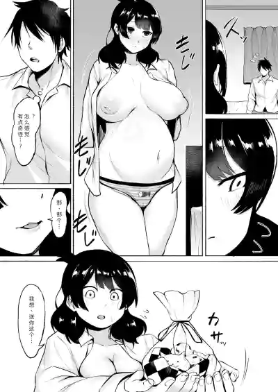 第51页图