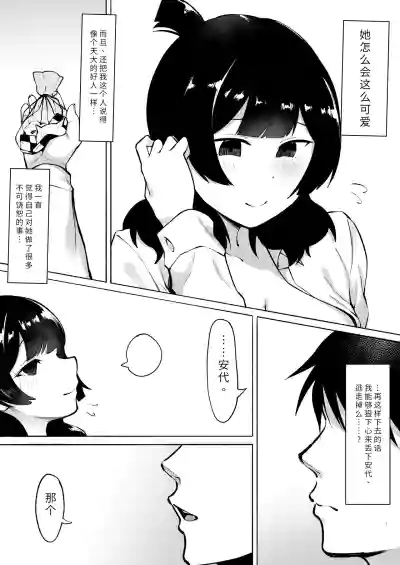 第55页图
