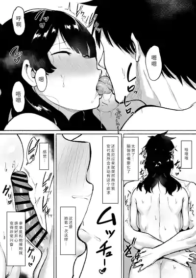 第59页图