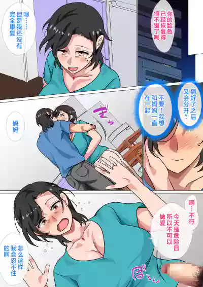 第35頁圖