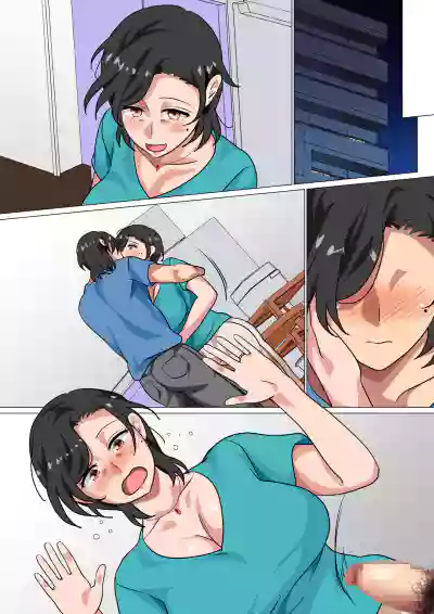 第95頁圖