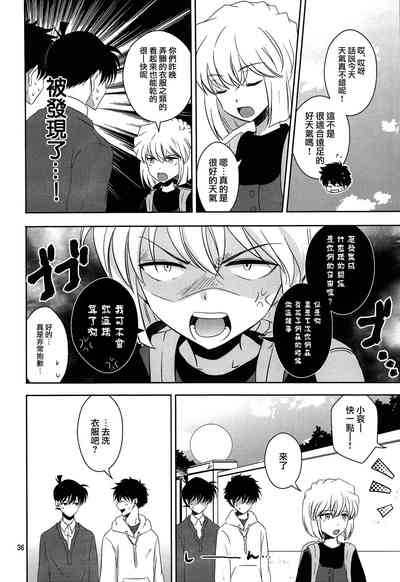 第35頁圖