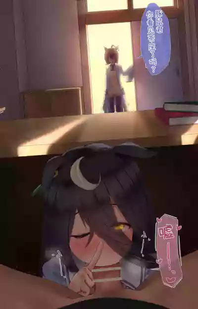 第163页图