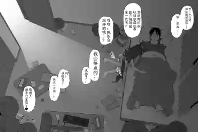 第235页图