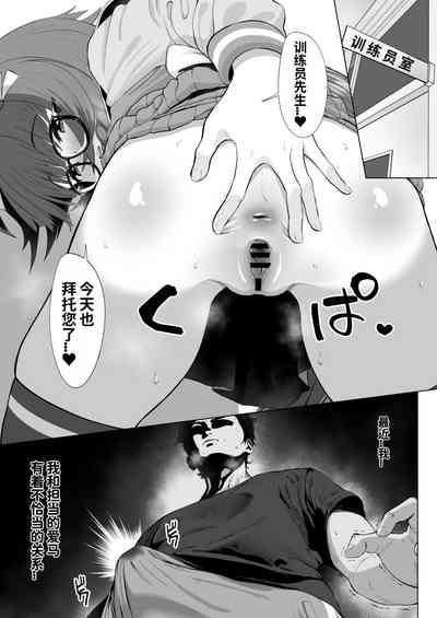 第95页图