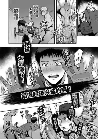 第15頁 封面 - HaSM.cc
