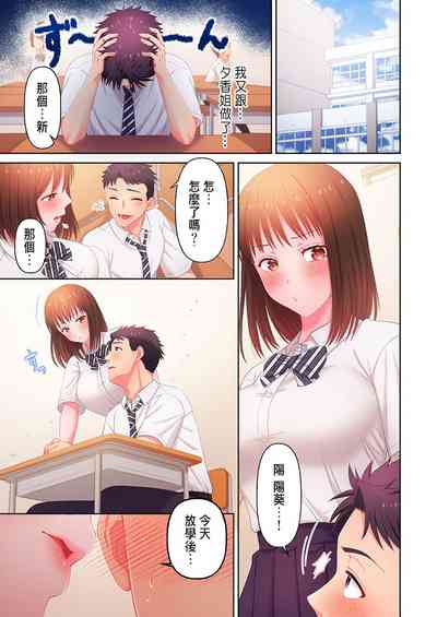 第123頁圖