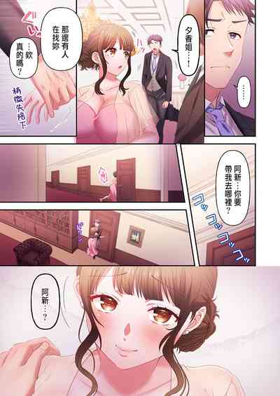 第243頁圖