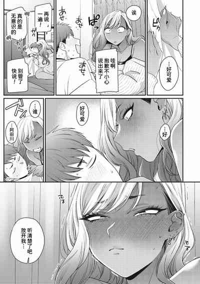 第11頁圖