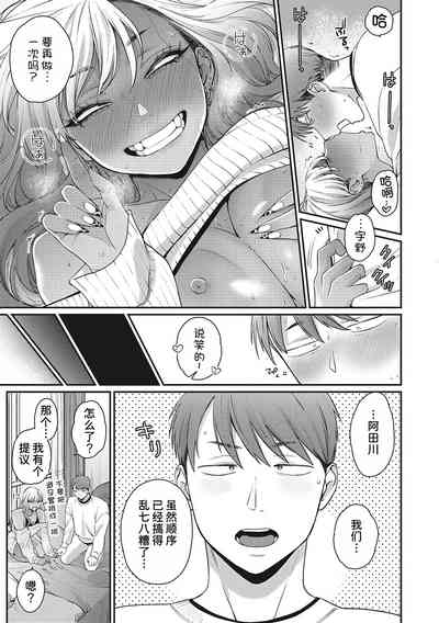 第23頁圖