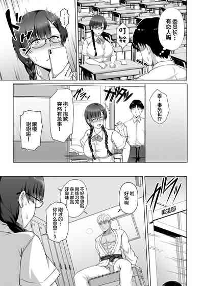 第11页图