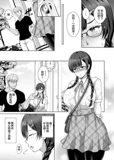 第23页图