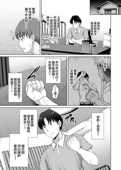 第27页图