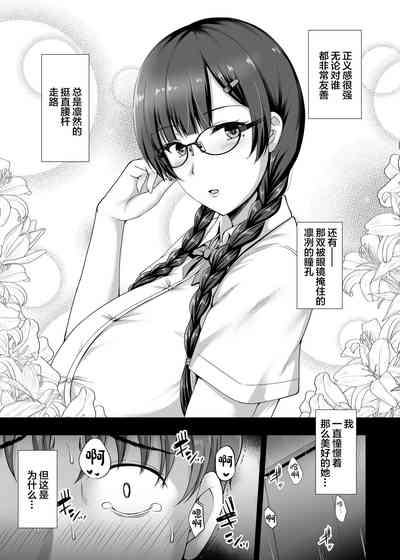 第3页图