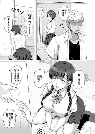 第7页图