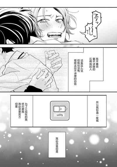 第63頁圖