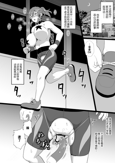 第23頁圖